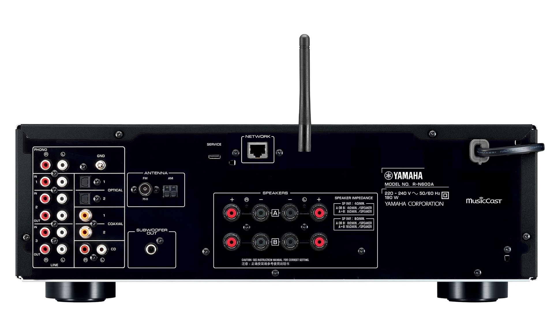 Yamaha – R-N600 A - Imagen 3