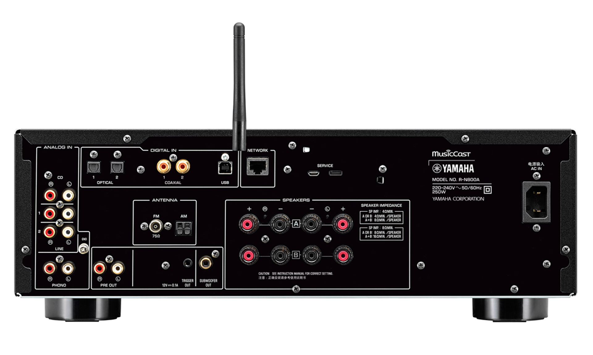 Yamaha – R-N800A - Imagen 3