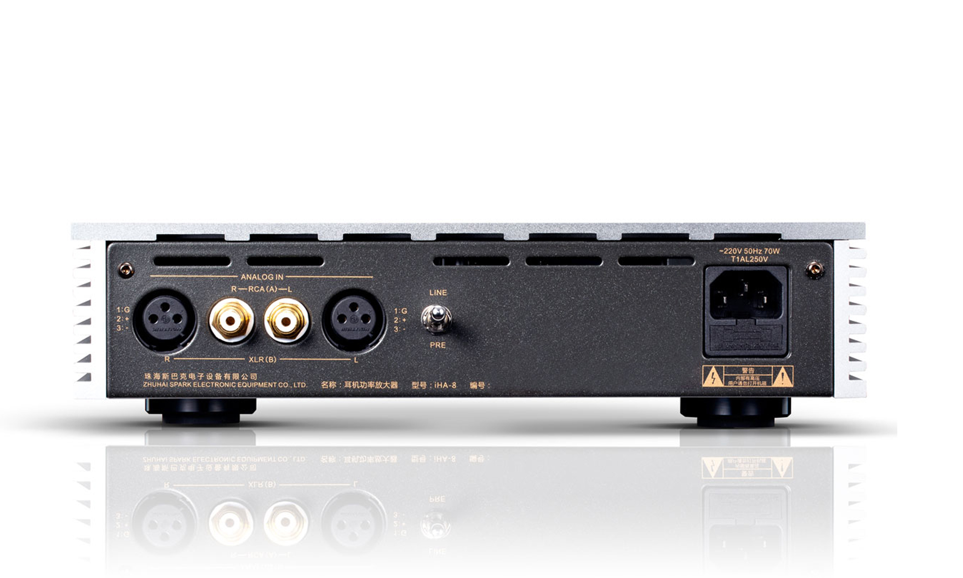 Cayin – iHA-8 - Style Sound - Tienda Alta Fidelidad en Barcelona