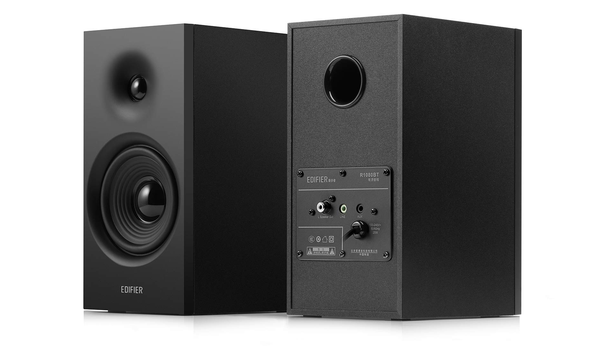 Edifier – R1080BT - Imagen 3